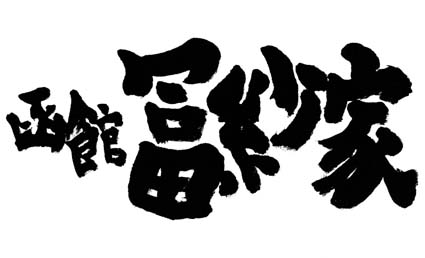 XSuف@yщƁv